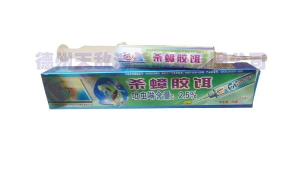 徐州2.5%杀蟑胶饵